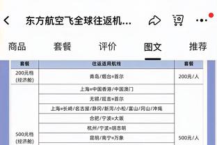 不再魔鬼？曼联本赛季进行了14场主场比赛，已经输掉7场