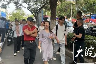 踢球者预测曼联vs拜仁首发：拉什福德PK穆西亚拉 瓦拉内先发